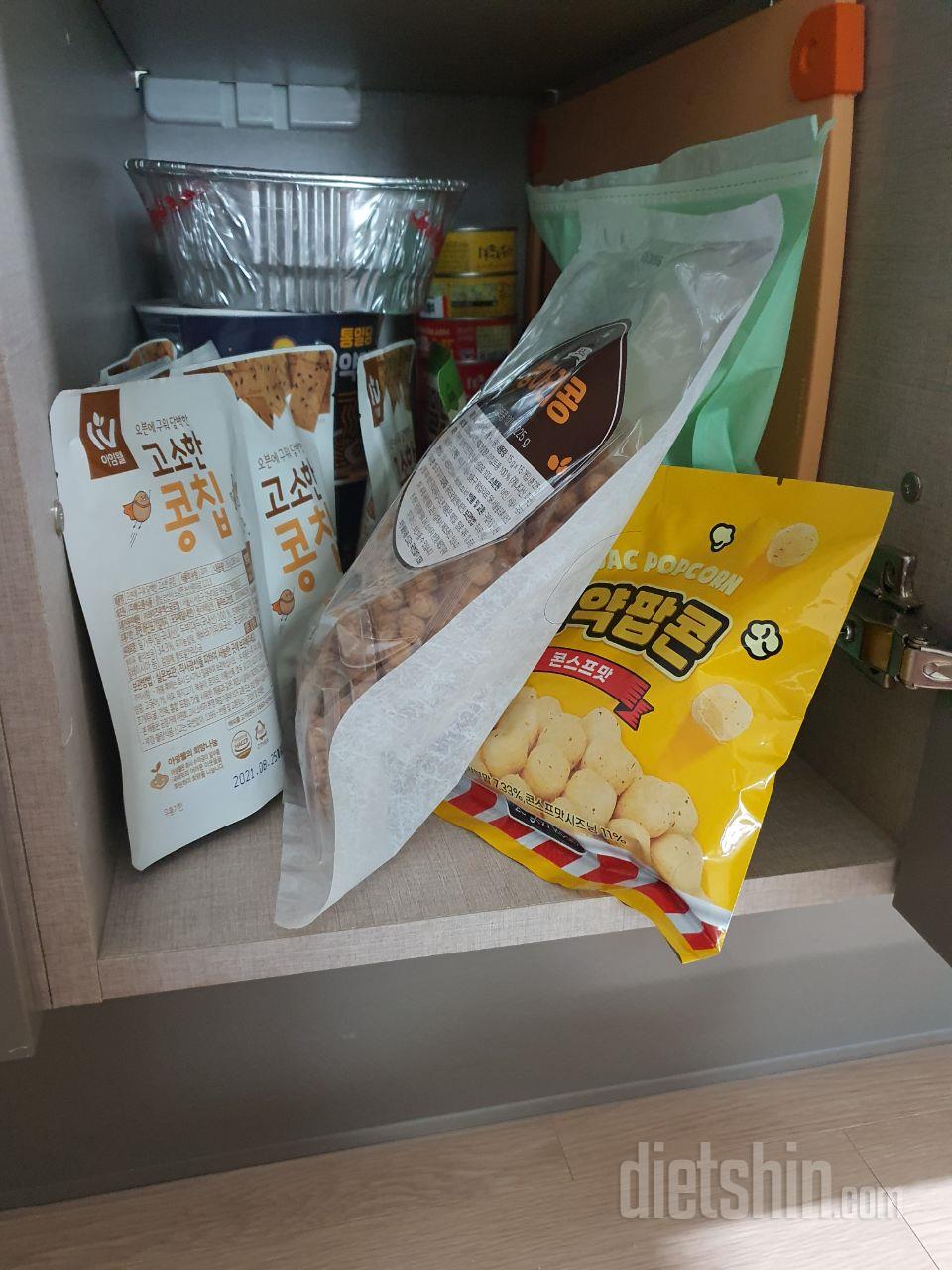 지금 먹고이써용ㅋ내가조아하는 콘스프맛