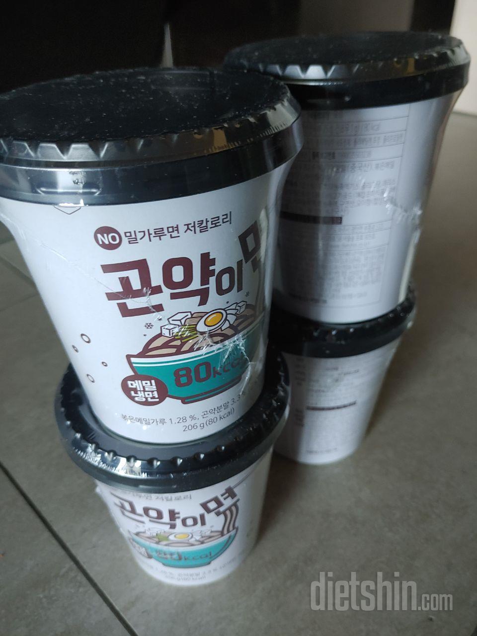 쫄깃한 맛은 없지만 칼로리가 낮다니