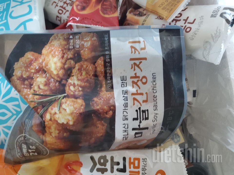 이제서야 먹어보내용~~전 요아이가 젤