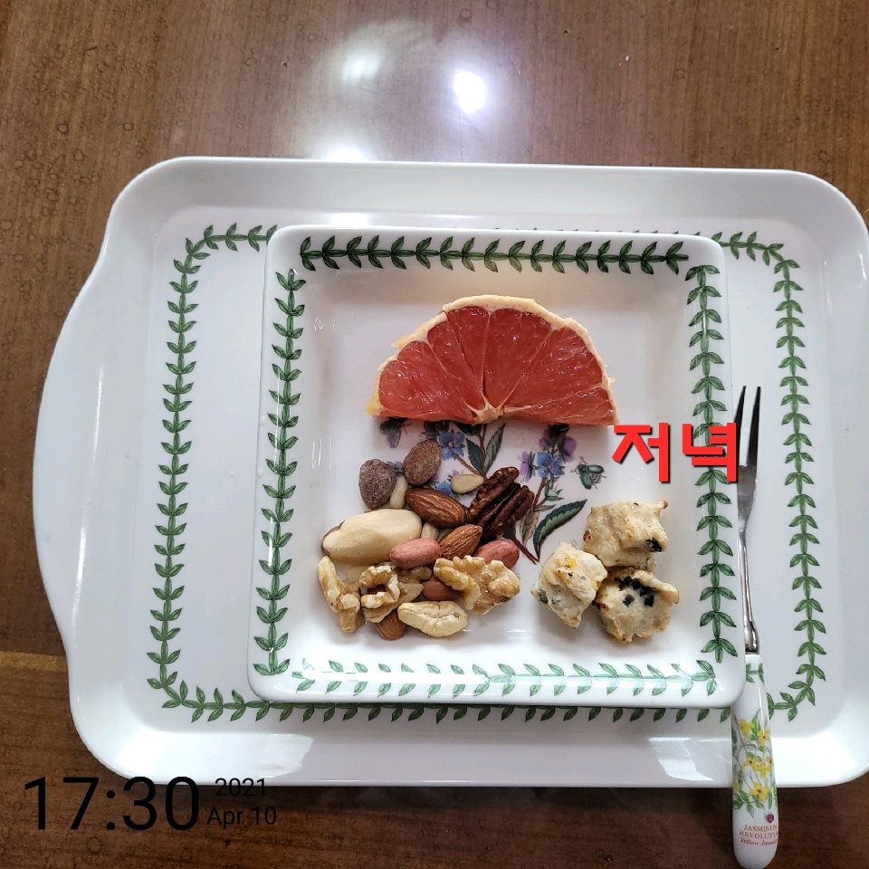 04월 10일( 저녁식사 135kcal)