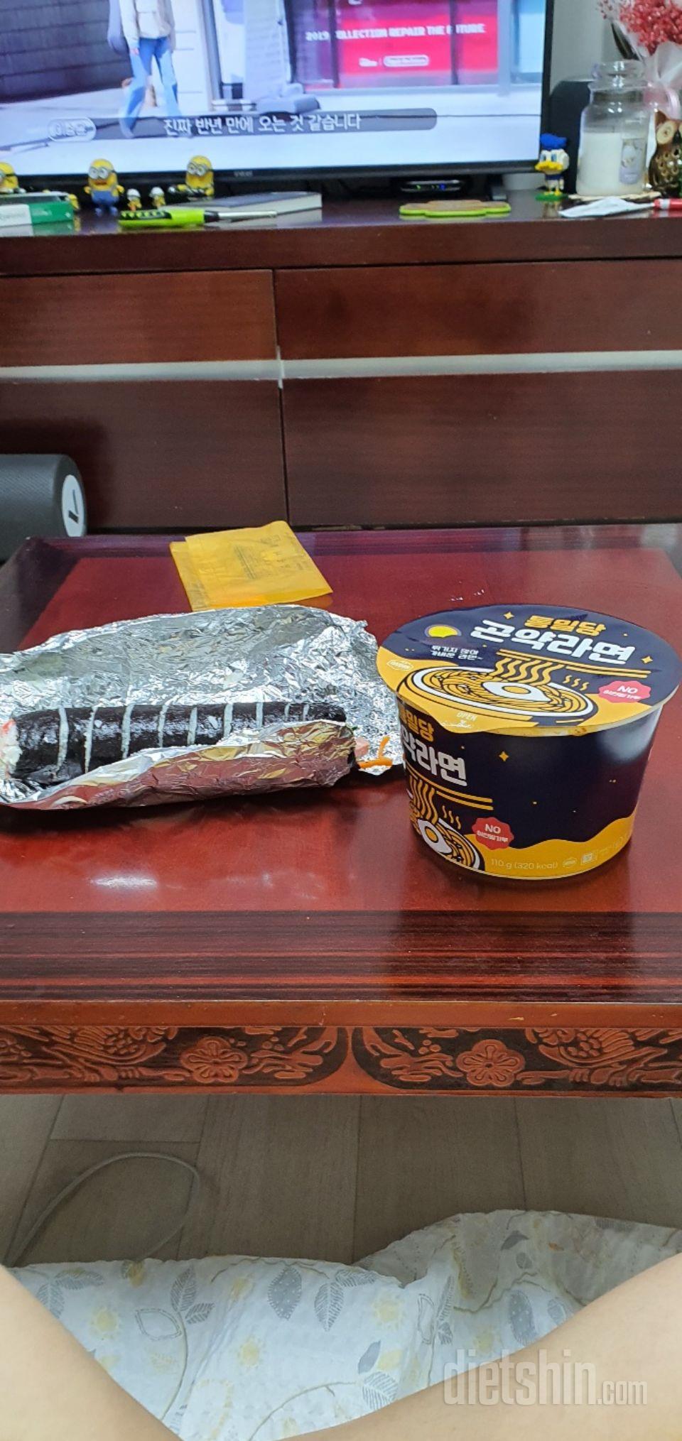 라면먹고싶았는데 맛있었어요