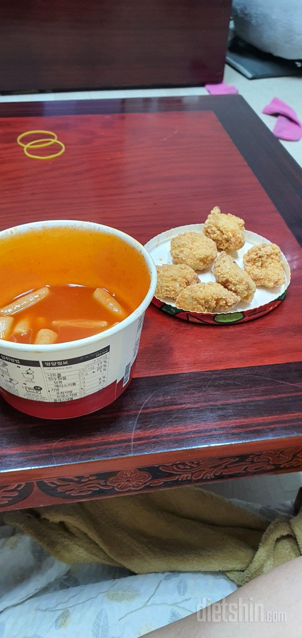 이거너무맛닜어요 종류별로시키려구여