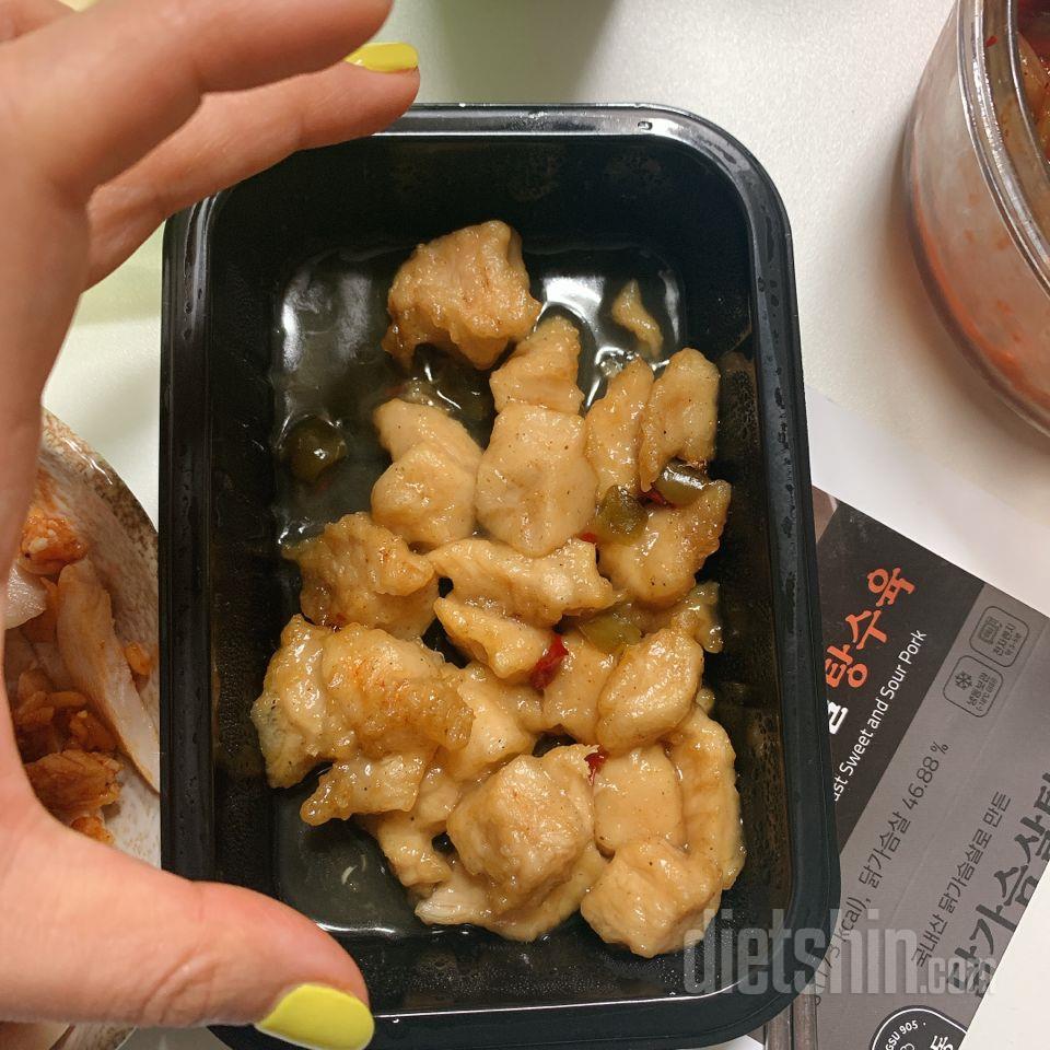 사이즈는 정말 손만한데..
사재의 맛