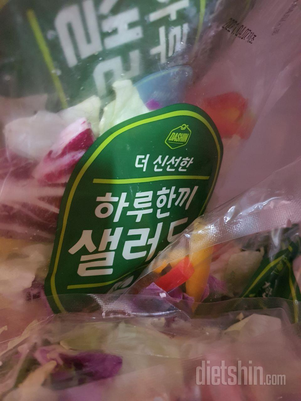 신선해요
간단하게 먹기 좋아요 👍