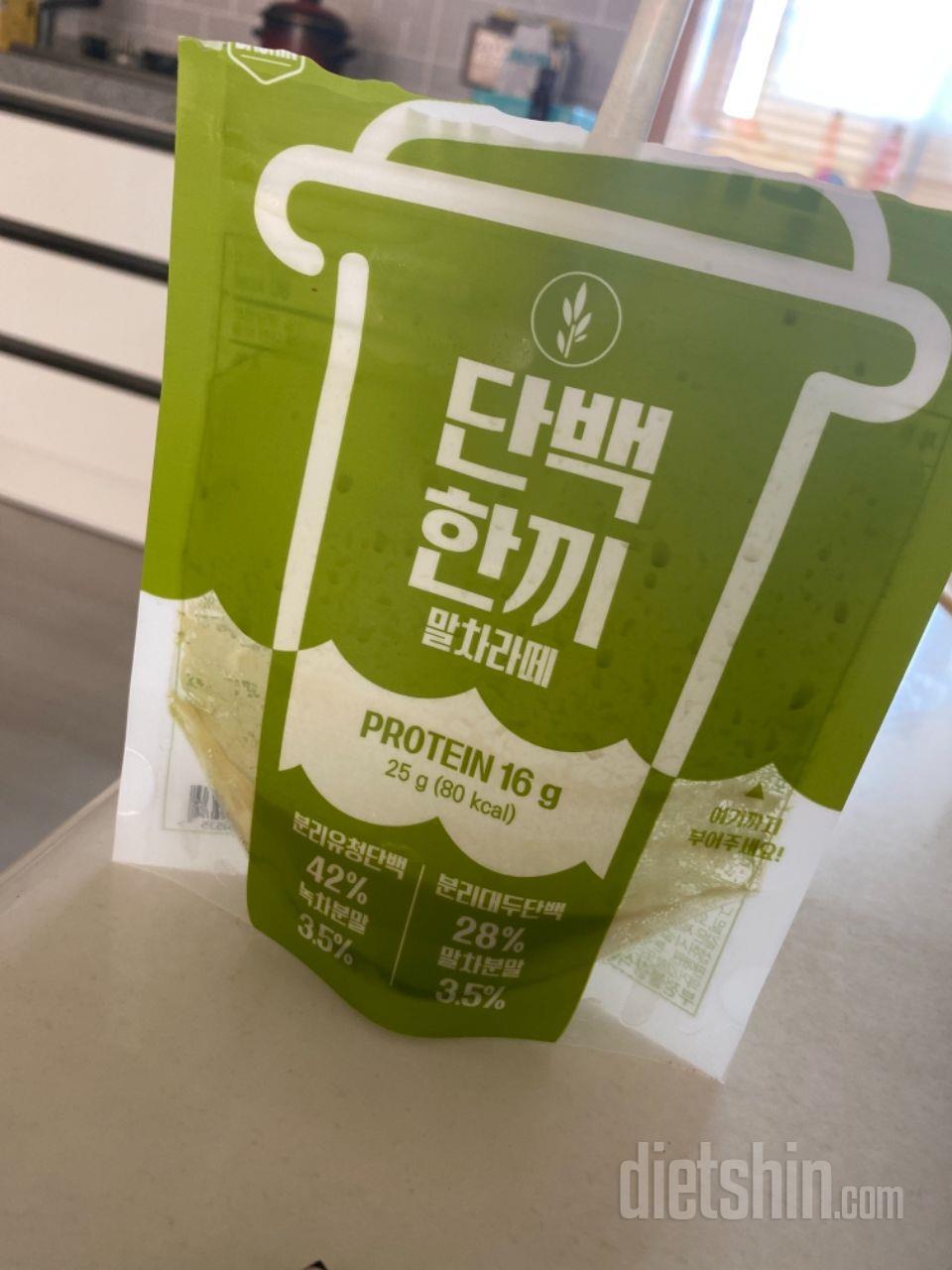 시중에 파는 거에서 설탕만 뺀 맛이에