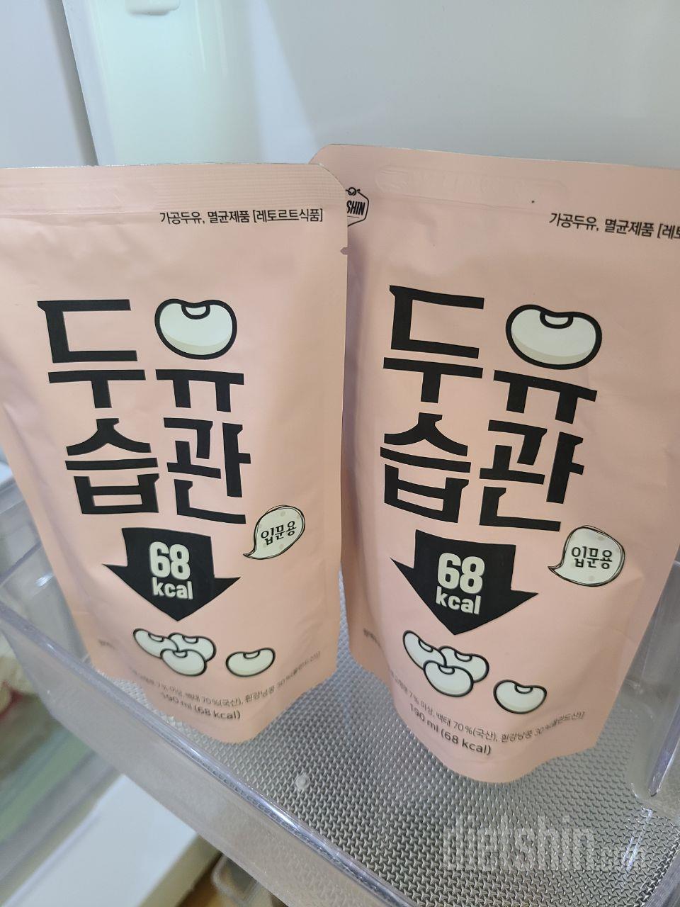 마실만해요~ 괜찮은거같아요