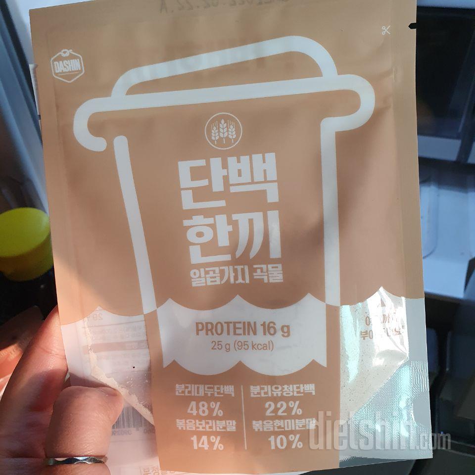 모든 맛을 다 샀는데 다 존맛이예요