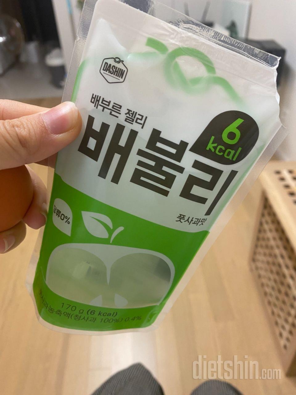 오홍 넘 맛있네요 생각보다 배불러서