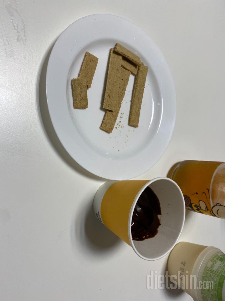 맛있어요 단백칩 찍어먹기 좋아오