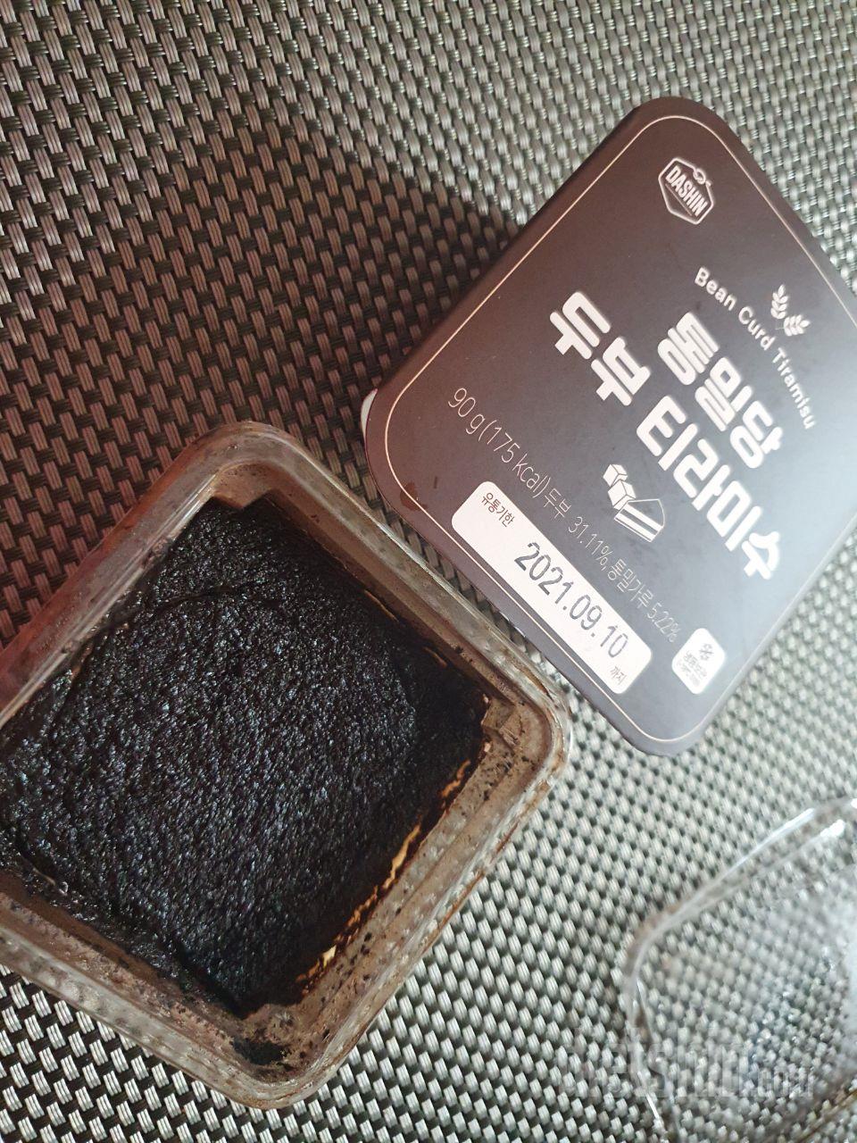 두부맛나지만 맛있어요ㅜㅜ 
치즈크림맛