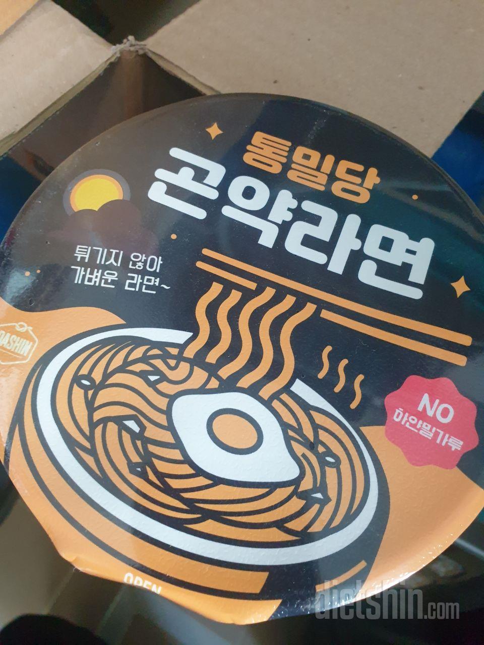 잘받았습니다.  아직 안 먹어봤지만