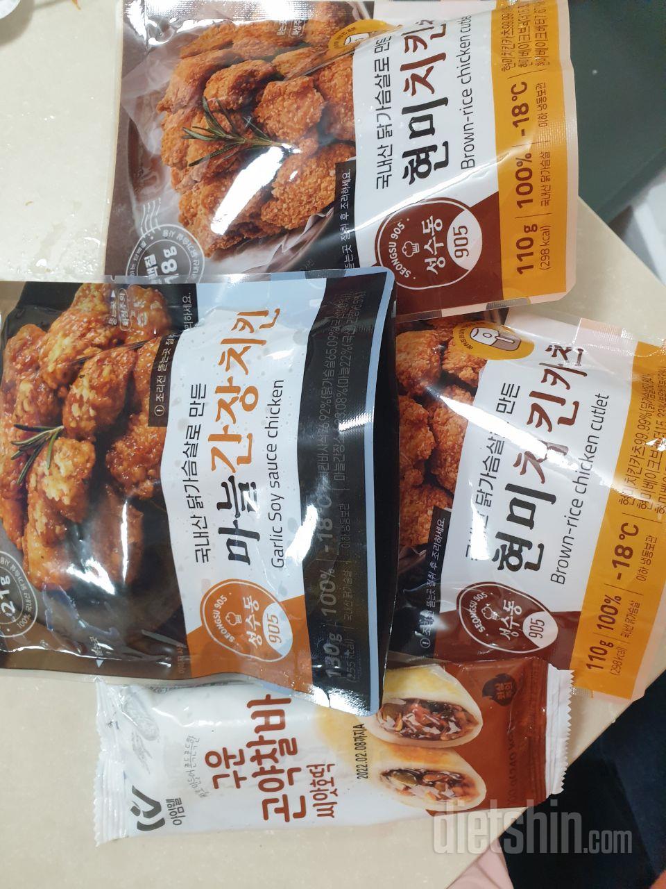 넘 맛있어요. ㅜ양이 작아 아쉬워요.