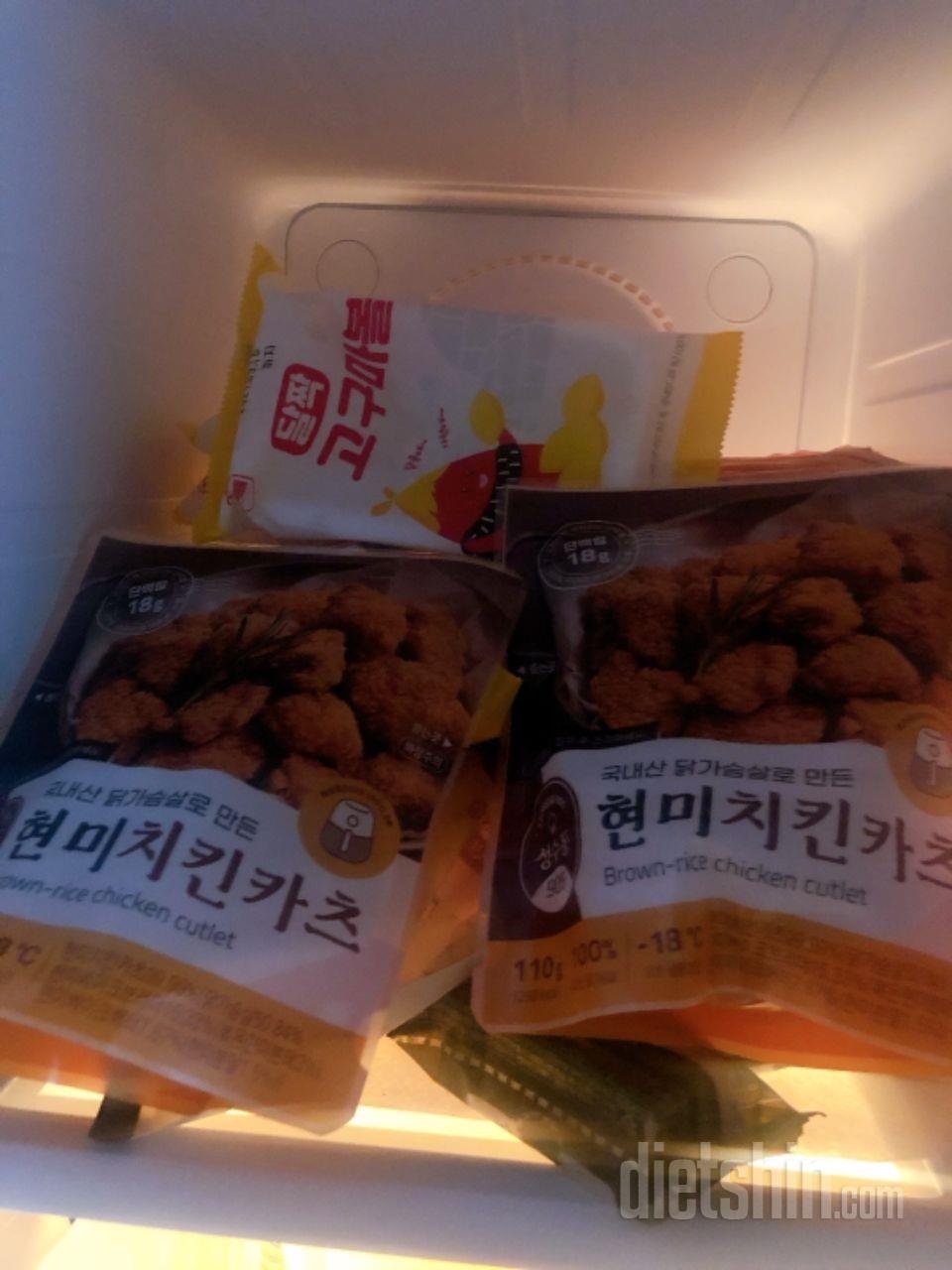 와 에프에 돌려먹었는데 진짜 맛있어서