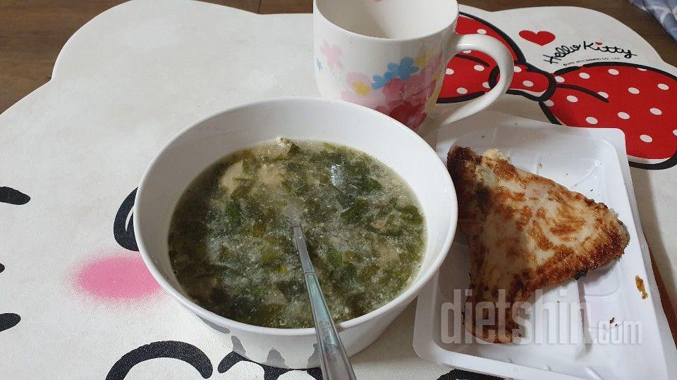 미역국이 젤맛나요 ㅎㅎ