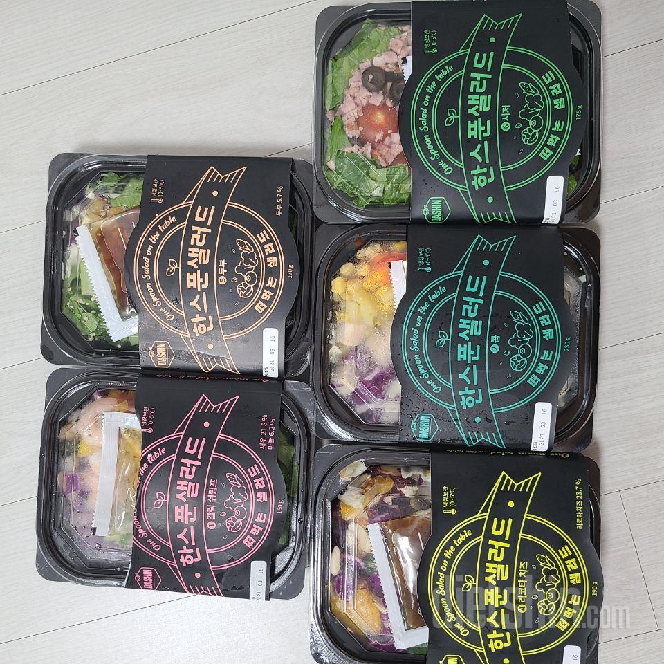 다음에도 쉬림프는 꼭 넣어야겠어요 2