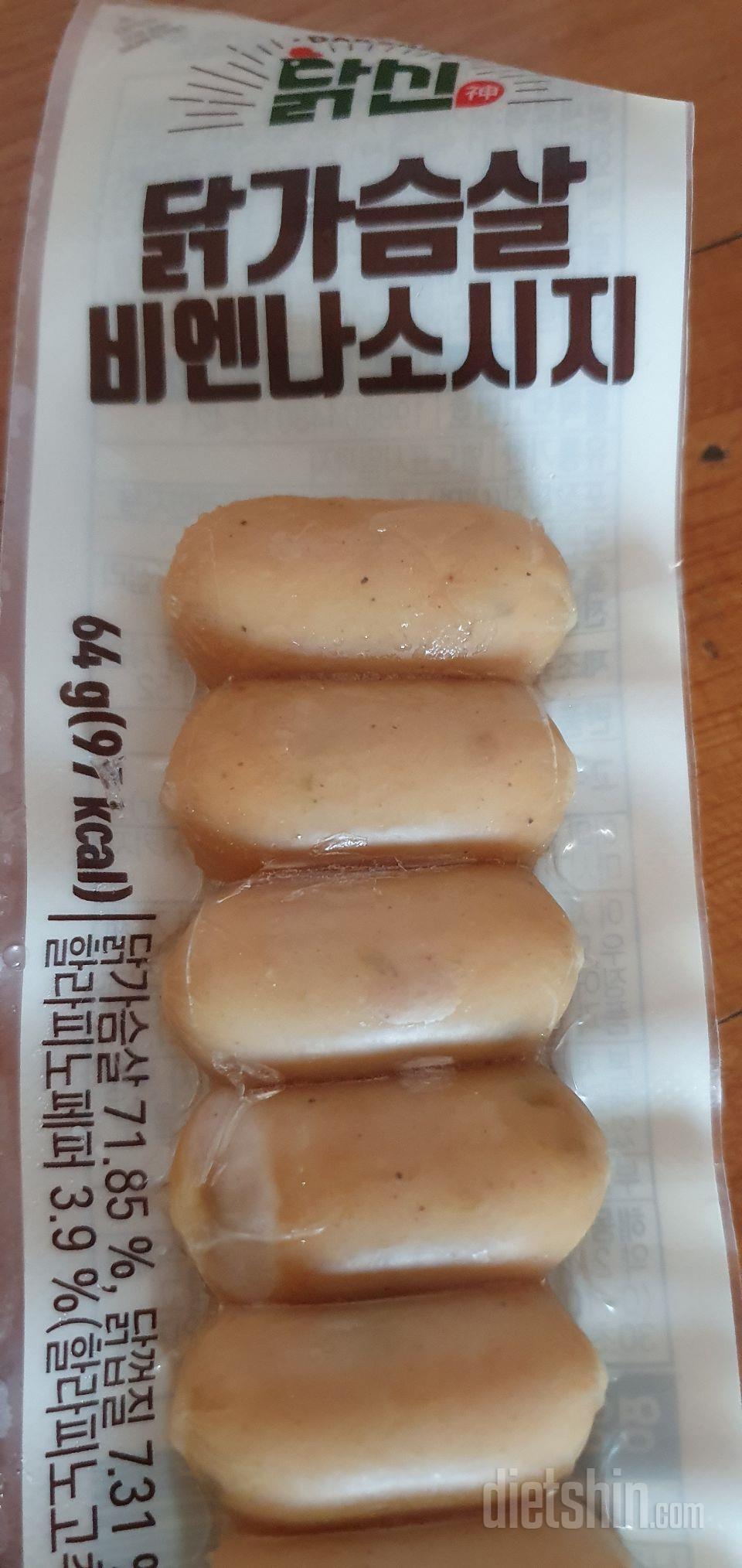도시락에있는 소세지가 맛있어서 시켜봤