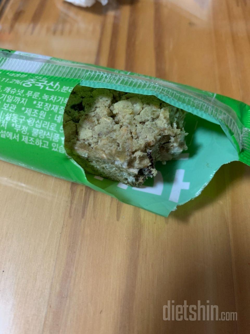 너무 딱딱해서 못먹겠어요ㅠㅠ
아니 강
