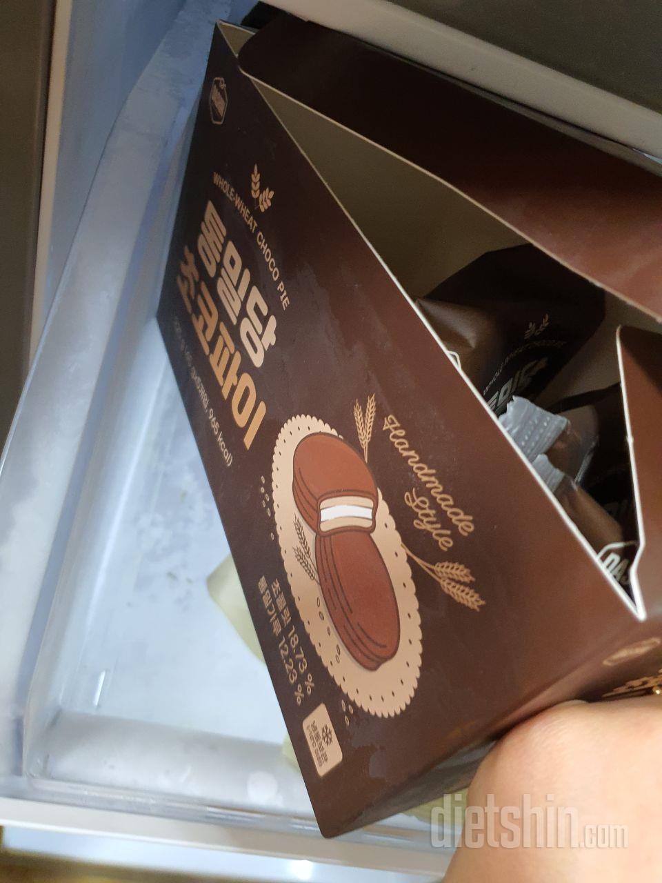 이건뭐 ㅋㅋ  진짜 개쩔게 맛있슴다