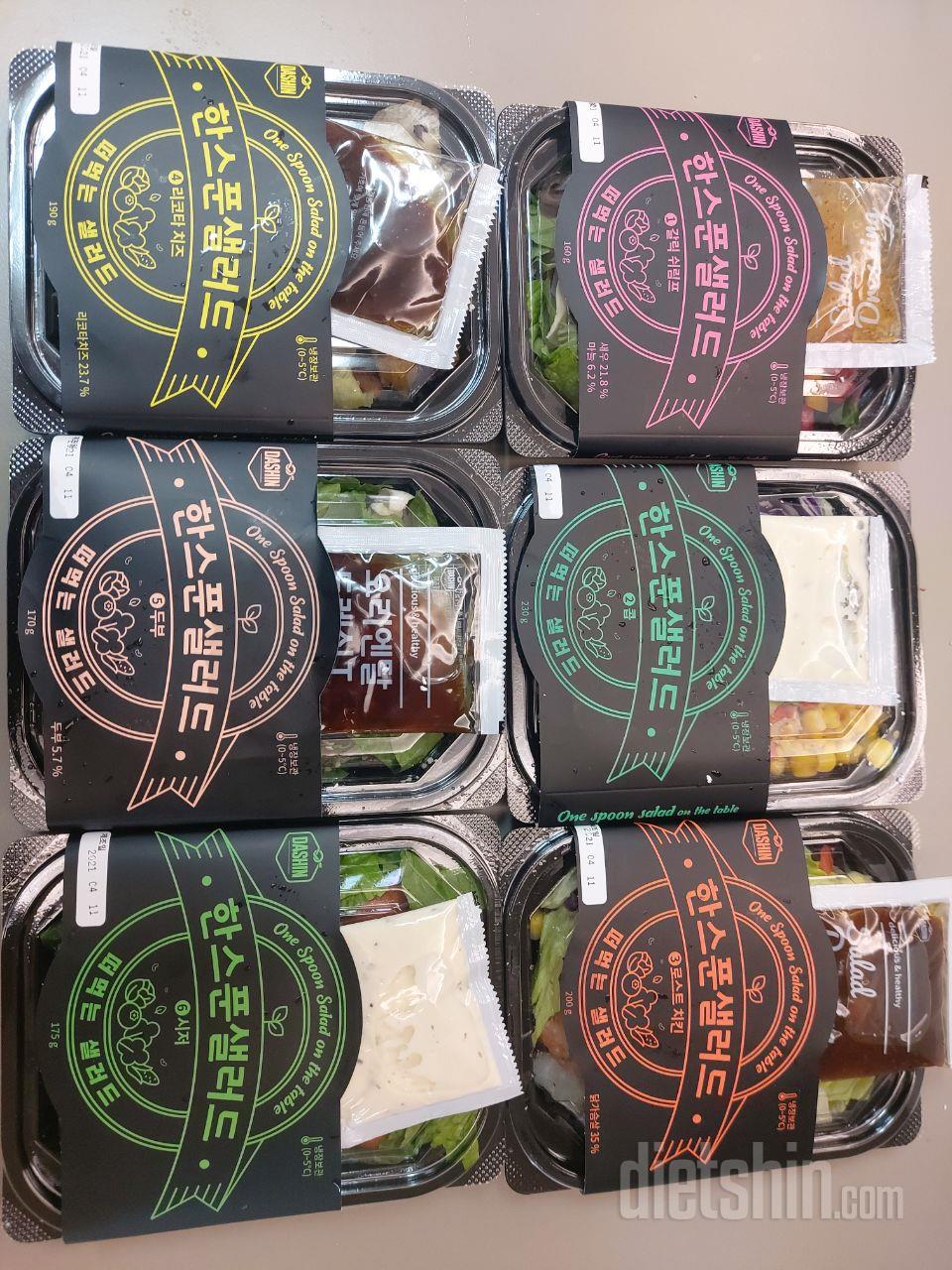 배송 엄청 빠르네요!
아직 먹어보진