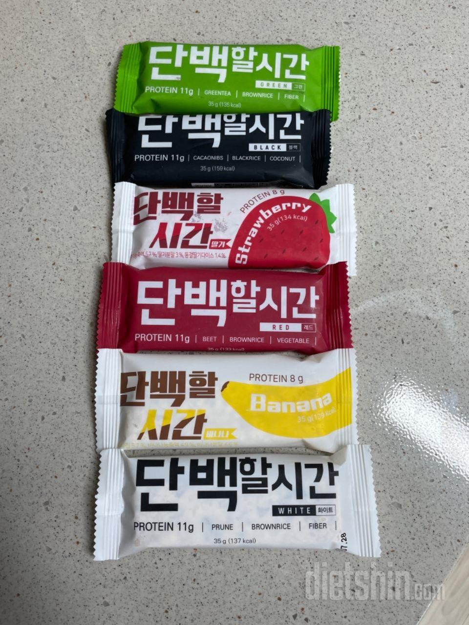골고루 맛보고 선호하는 맛을 대량 구