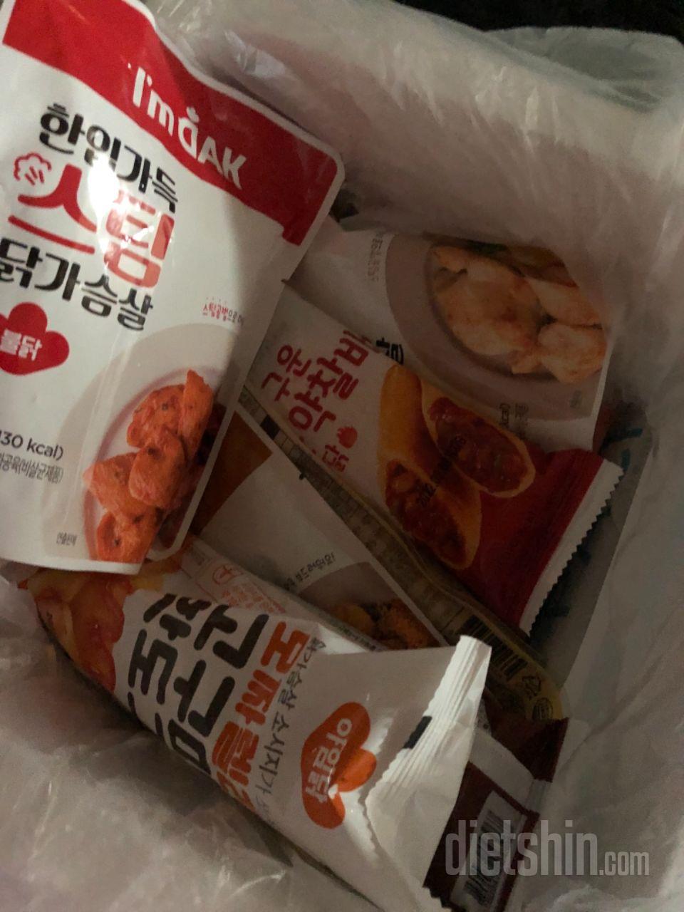 믿고 주문하는 아임닭! 젤 맛있는 거