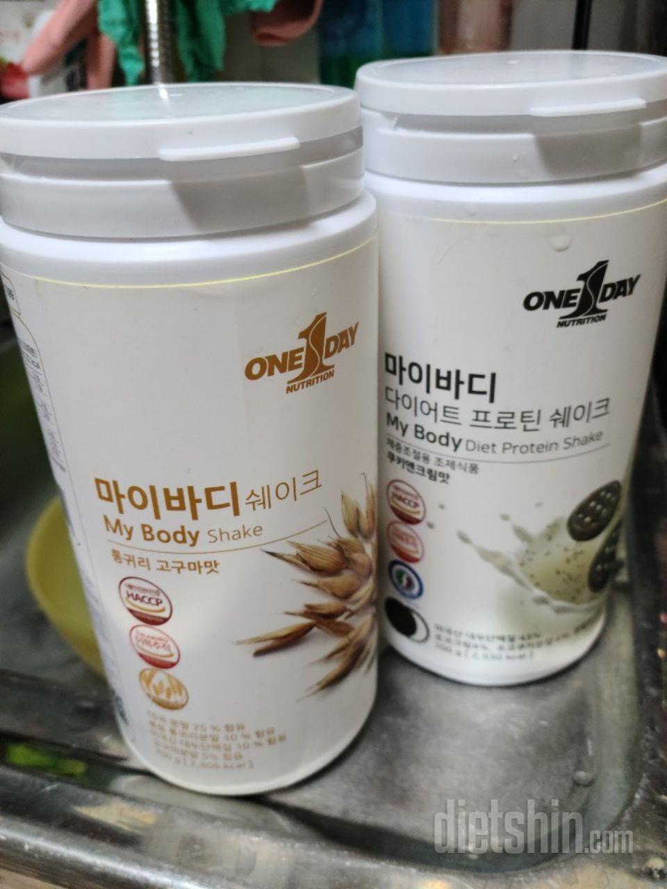 쿠키앤크림 귀릭고구마 둘다 맛있어요.