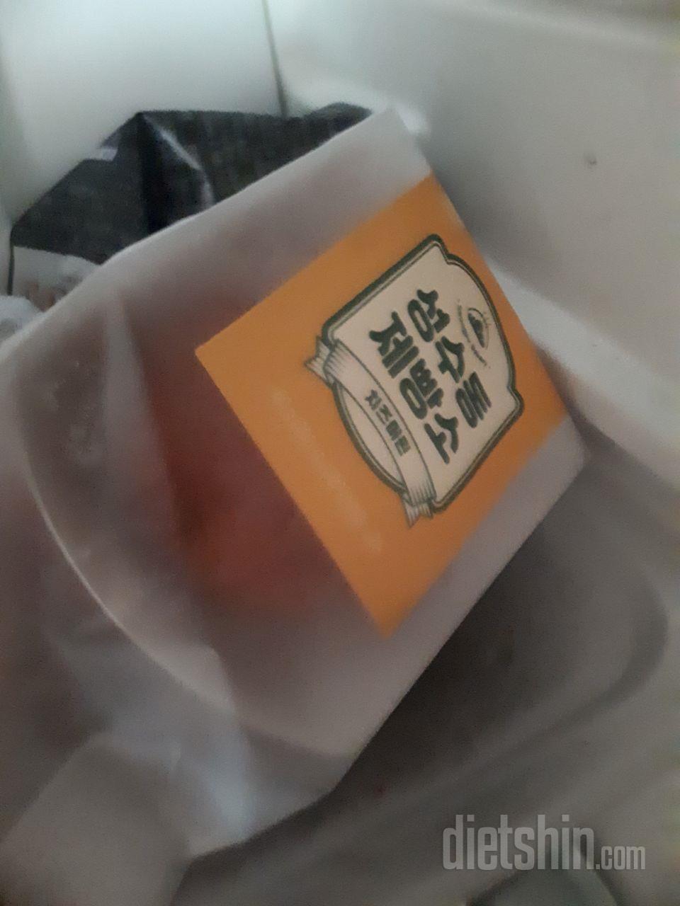 너무 맛있어요 이건 무조간이쥬