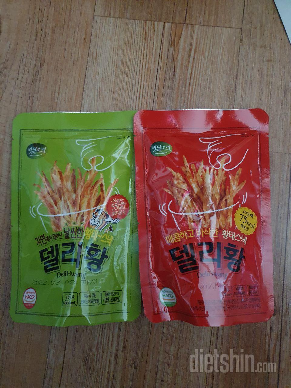 다욧 할때 힘든게 씹고싶을때거든요
오