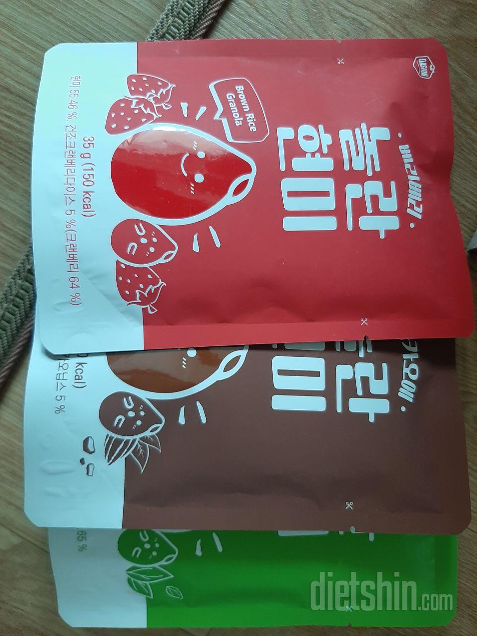 그릭요거트나 두유랑 같이 한끼 하려고