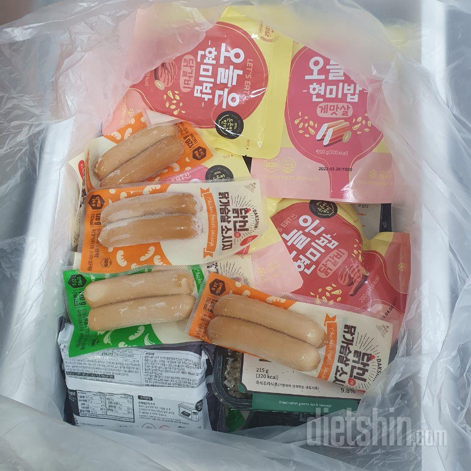 든든하게 받았어요
이것저것 너무 많이