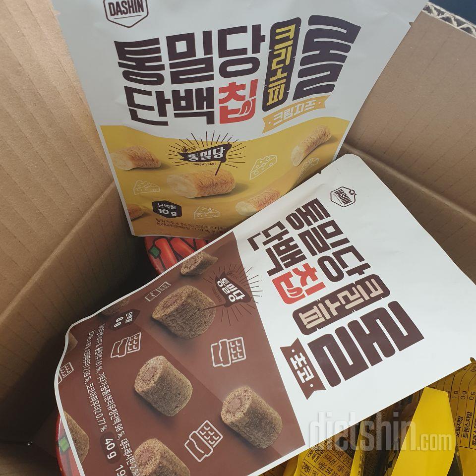 든든하게 받았어요
이것저것 너무 많이