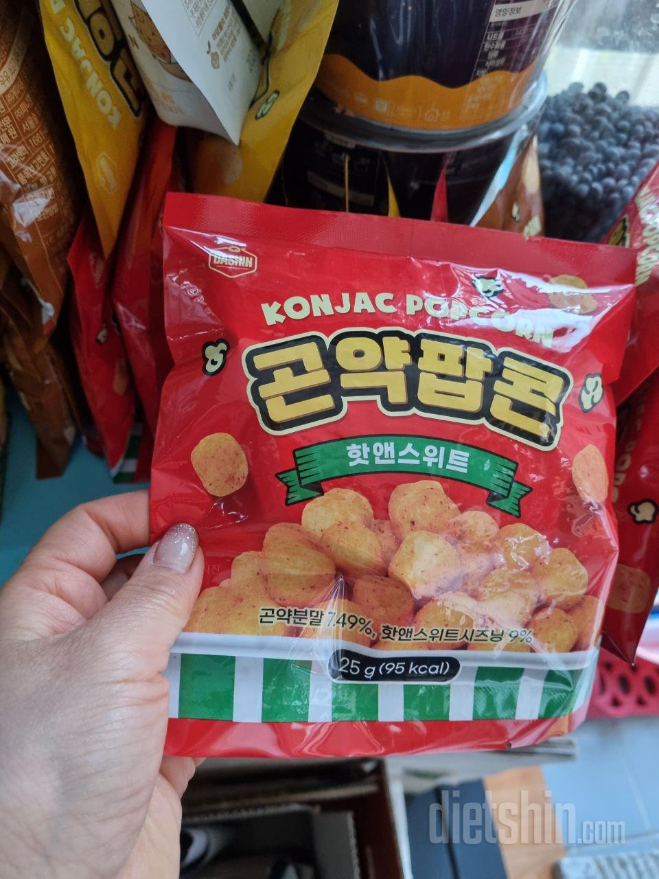 너무 맛있어요
체중에 덜 미안한거 같