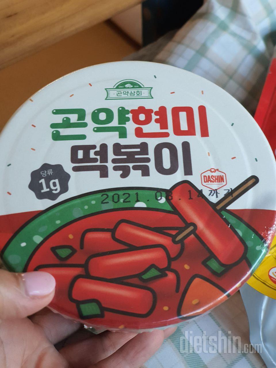 매운맛보다 단맛이 강하네요~~
떡볶이