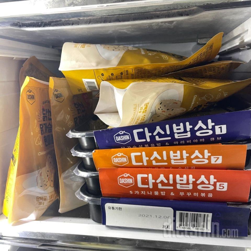 그냥 맛은 역시 좋은거같아요