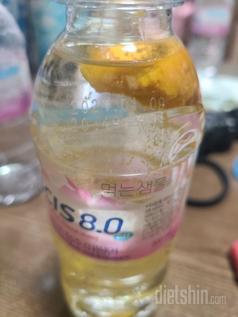 너무 맛있어요 
진짜 순수 호박가루네