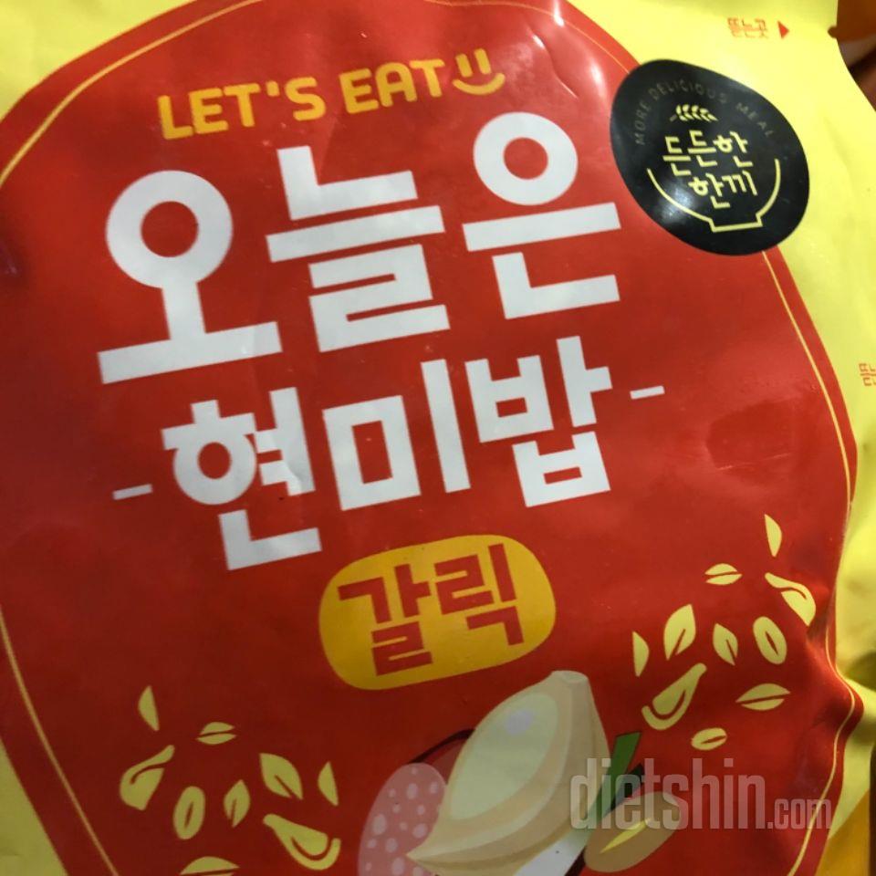맛있어요 ㅋㅋ특히 닭갈비요! 갈릭은