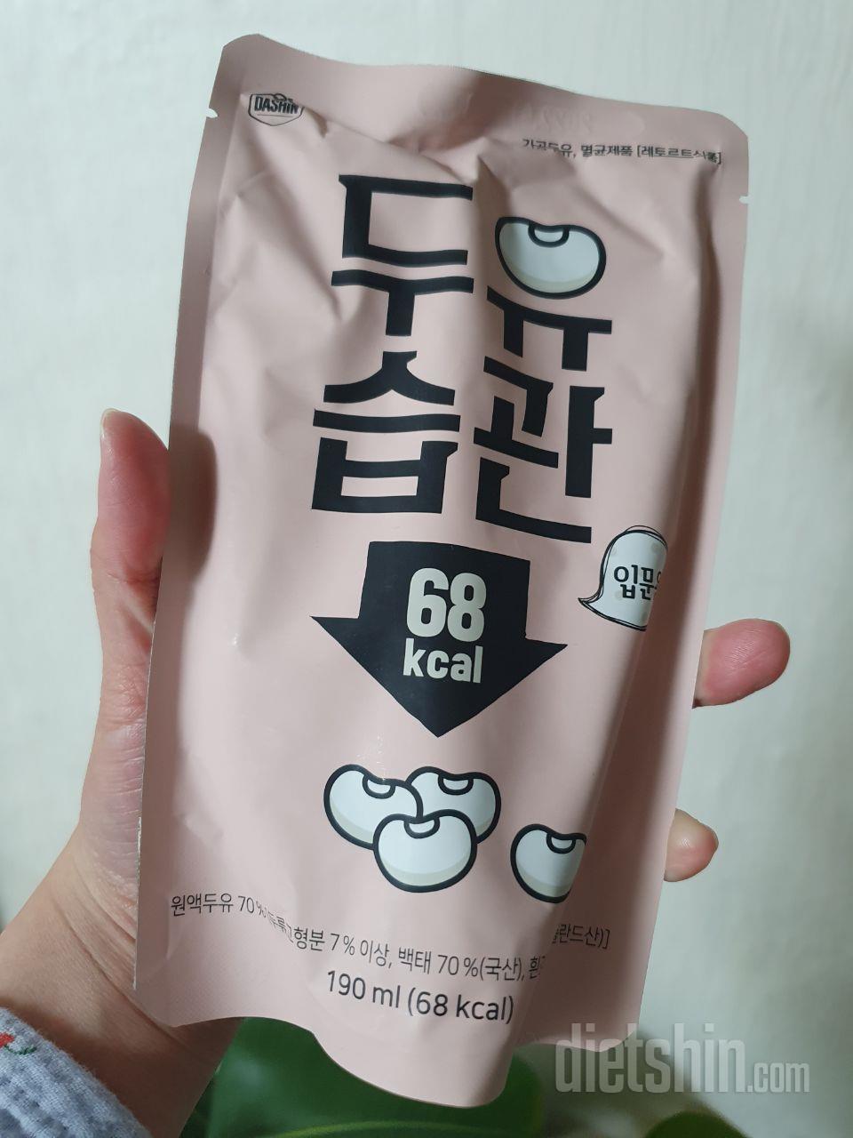 입문용으로 시켰어요~ 원래 두유 싫어