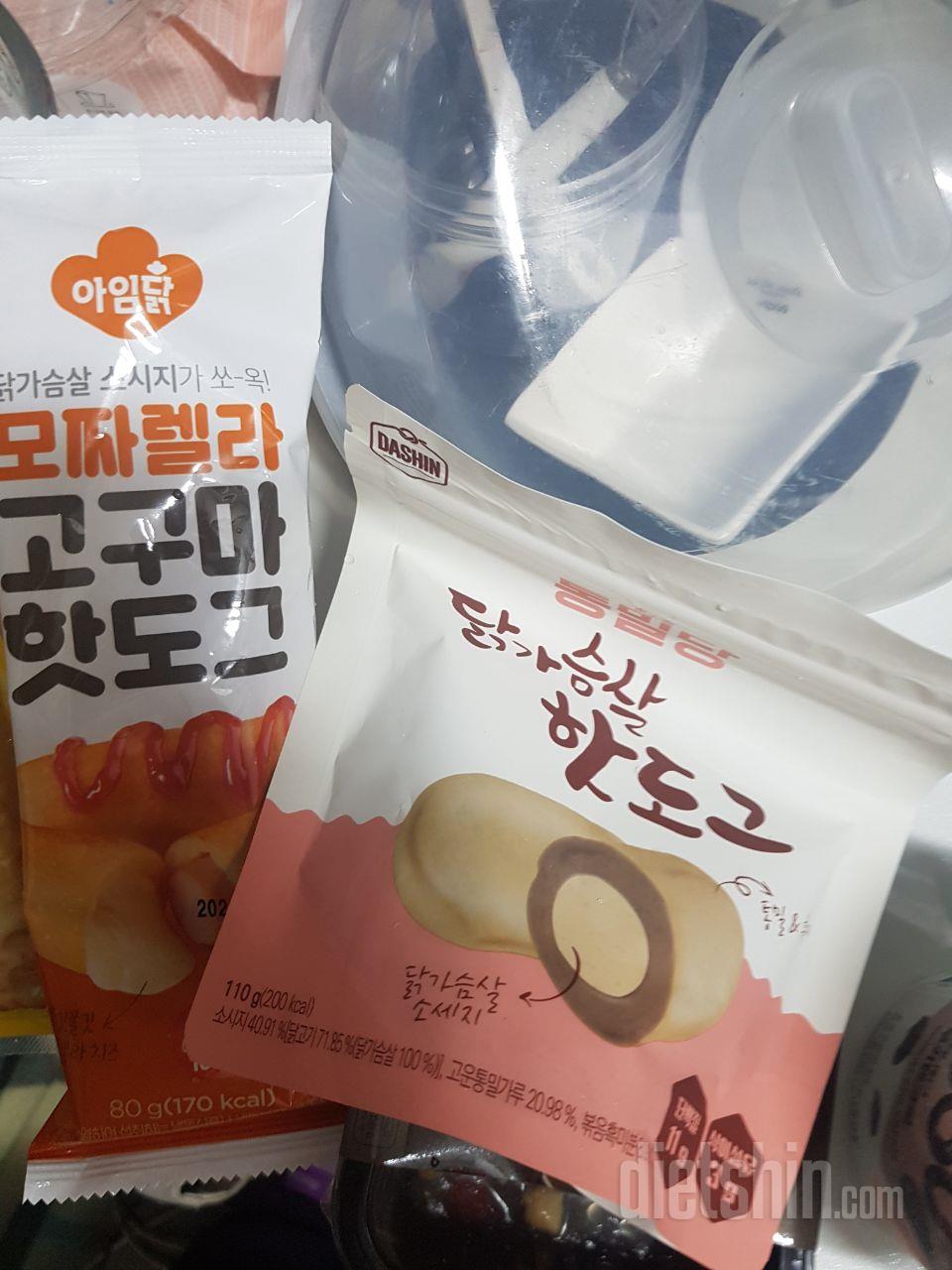 핫도그 땡길때 먹으려고 미리 주문해놨