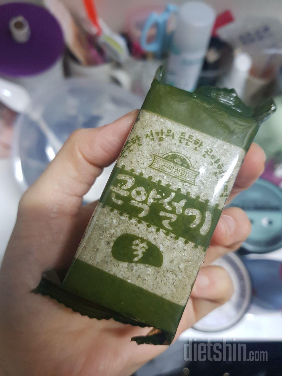 곤약떡볶이랑 같이 먹으려고 주문했습니