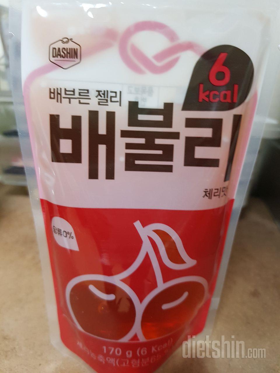맛도 있고 포만감도 있어서 별은 4점