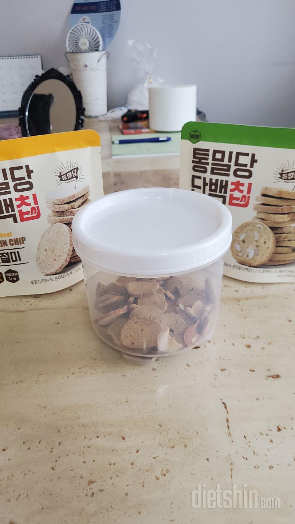 맛있어요
콩칩보다 담백하고 
씹는식감