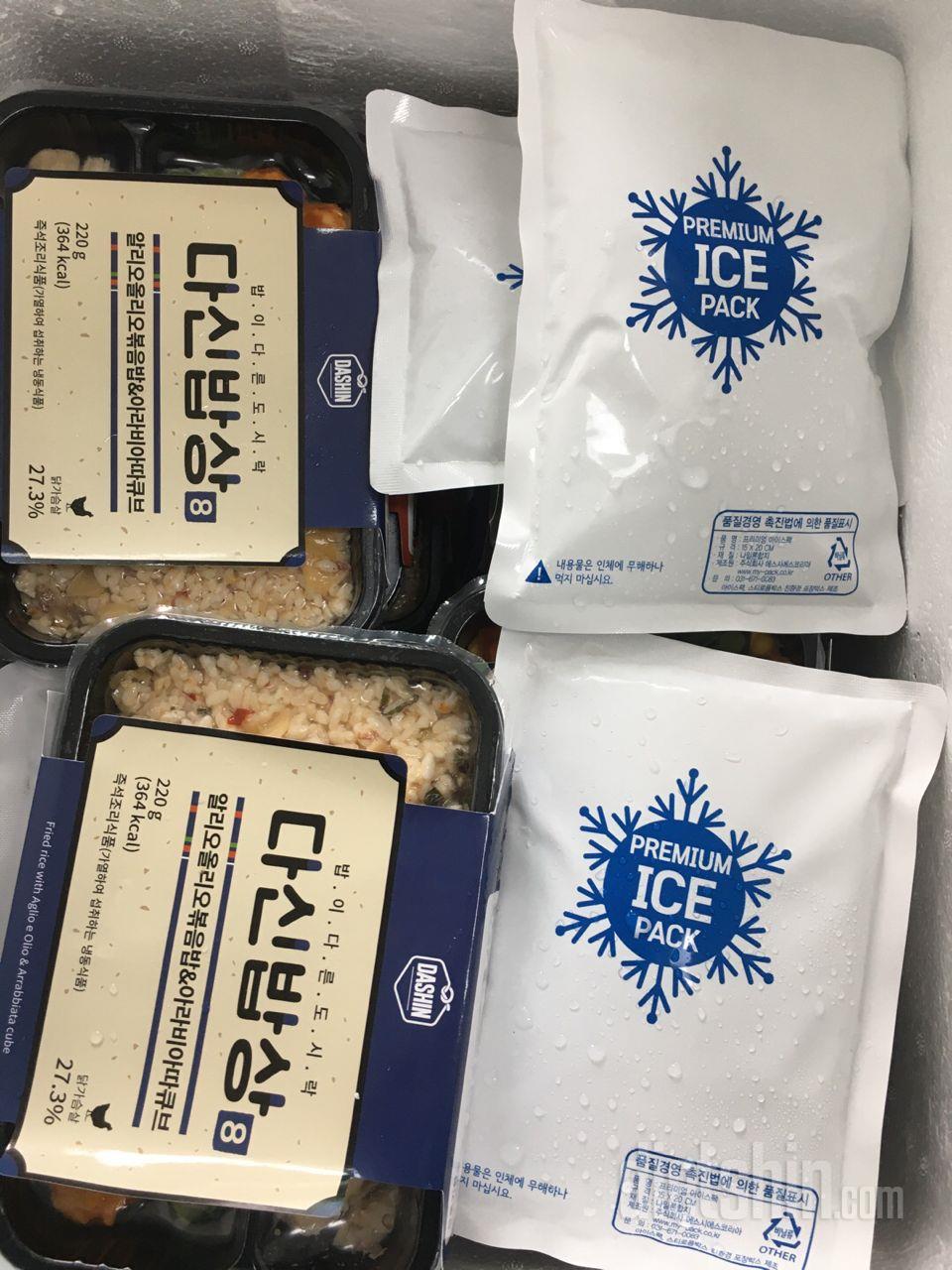 맛있어요. 근데 양이 작아요.