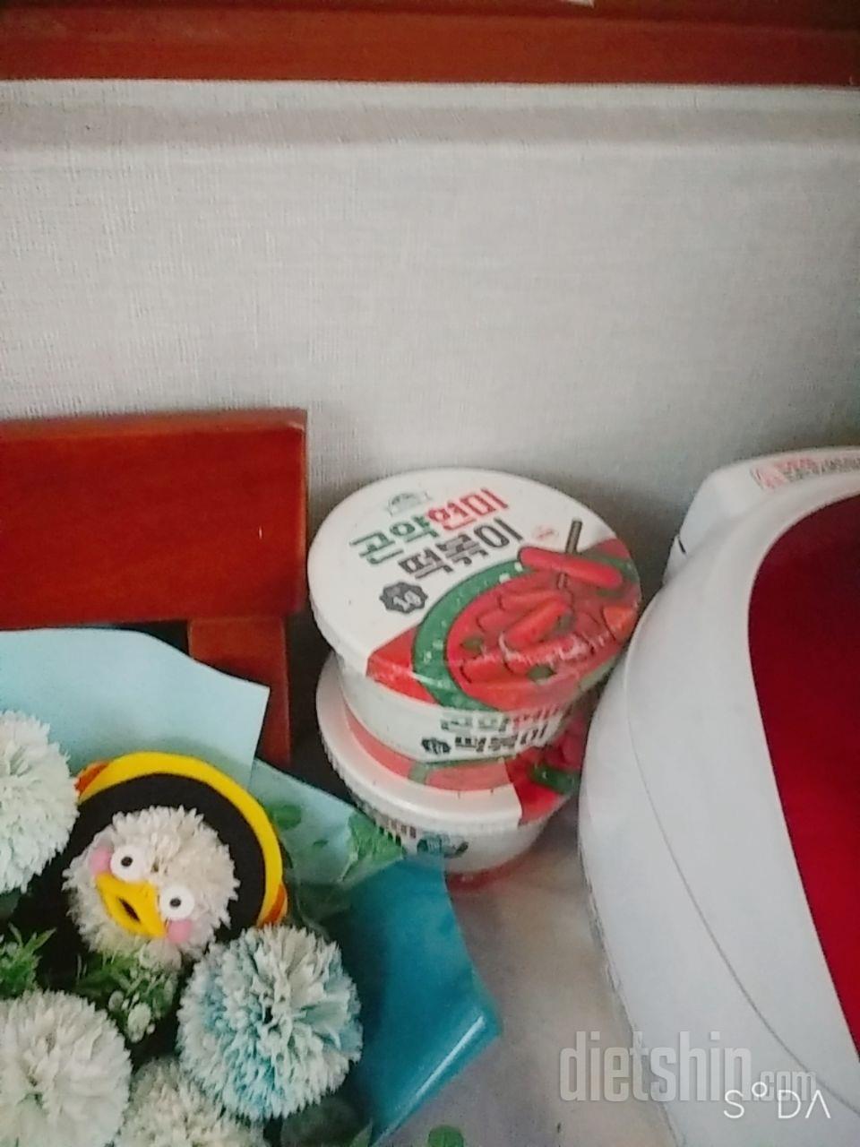 물양 반드시 설명서대로 하세여 안그러