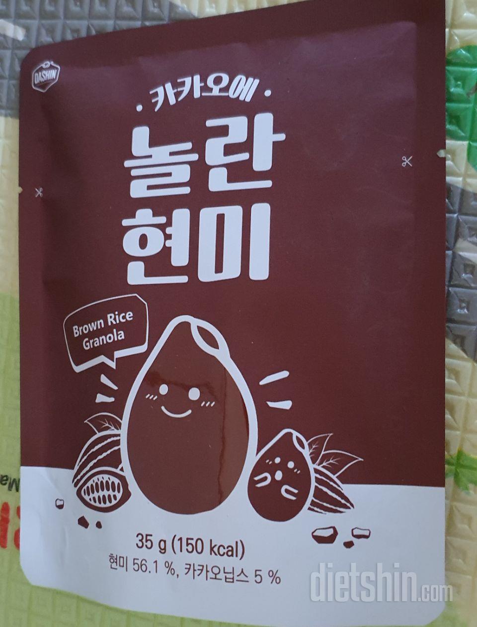 배송도 빠른편이구 상품도 좋은데 쫌