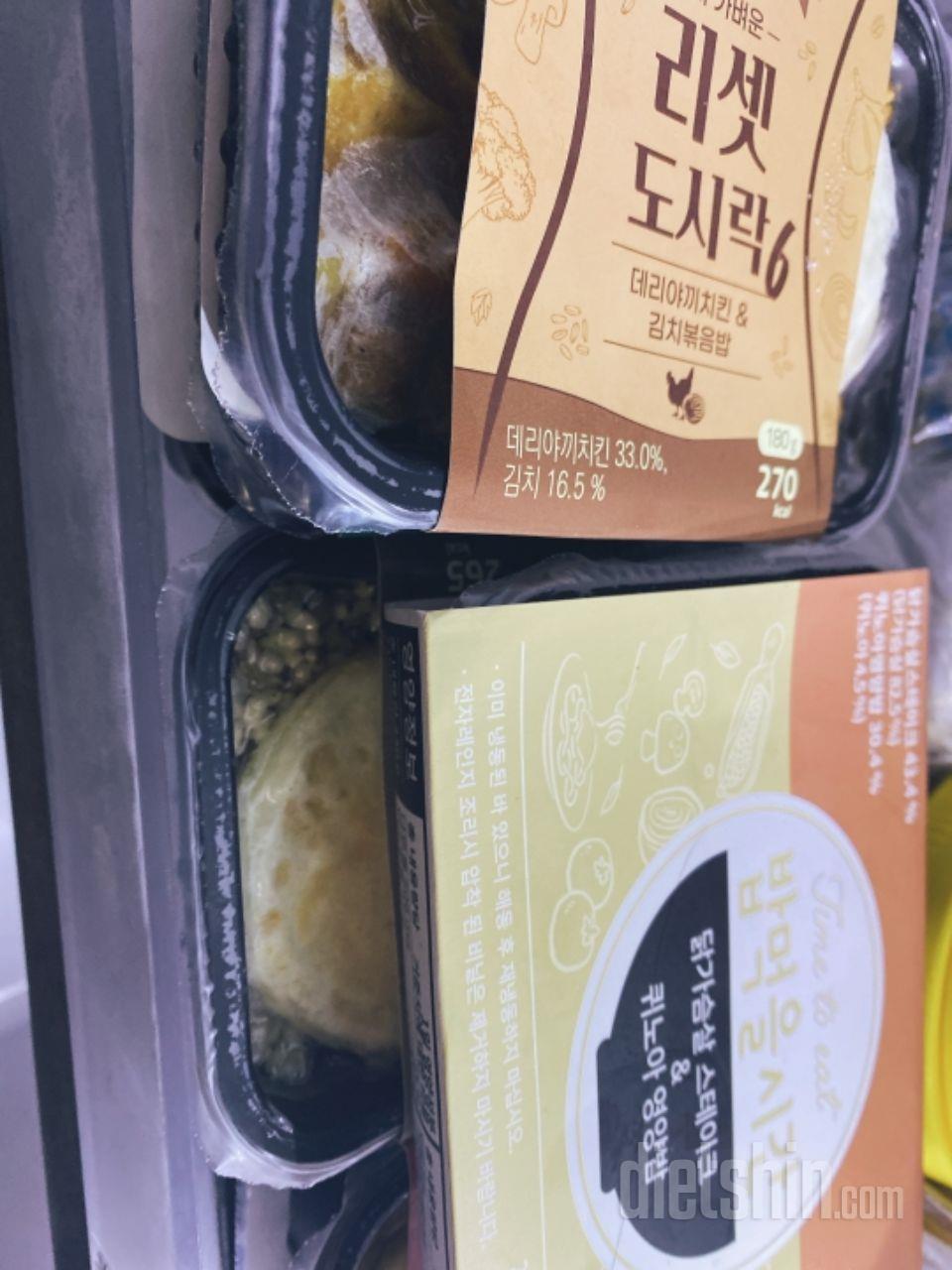 소개로 샀는데 맛이  기대되네요