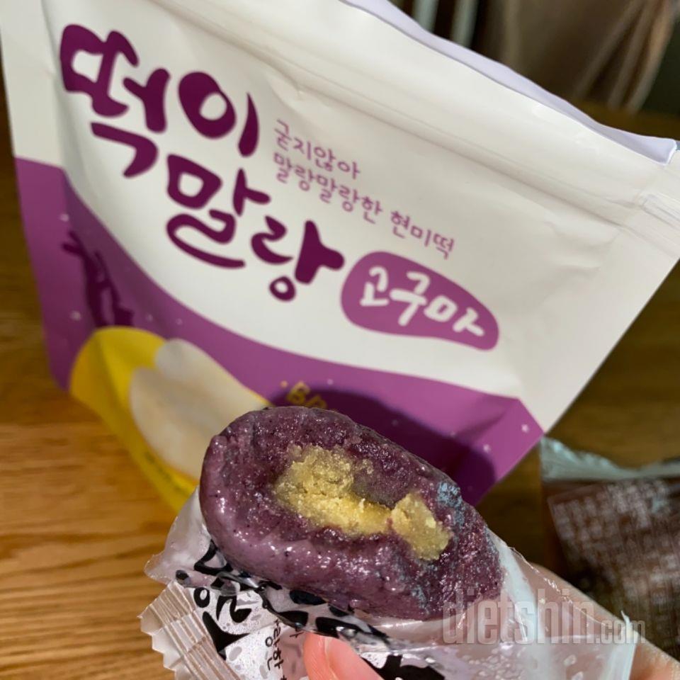 와ㅏ 진짜 너무 맛이있네요 떡순이라서