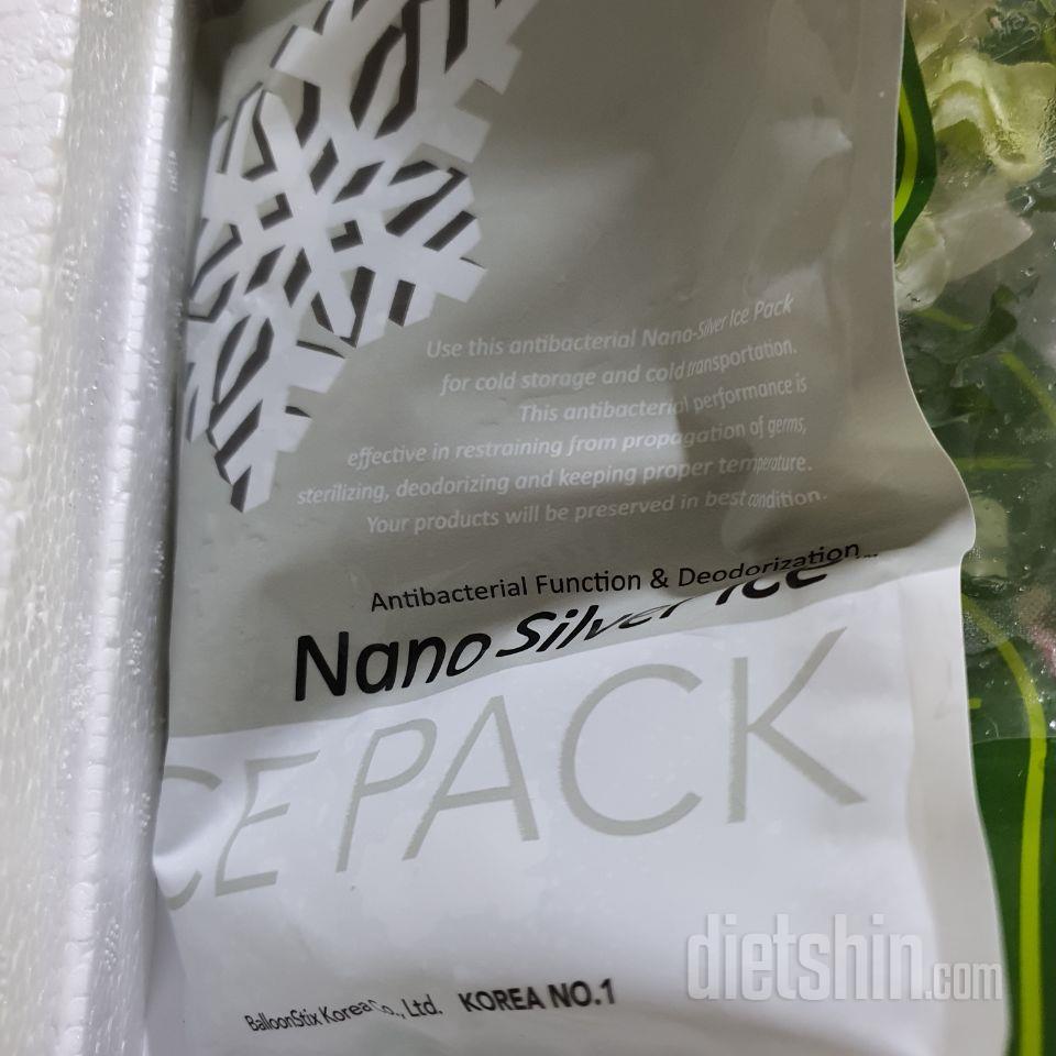 샐러드 정기배송하다 아이스팩이 녹은상