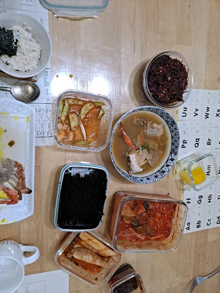 04월 17일( 아침식사 404kcal)