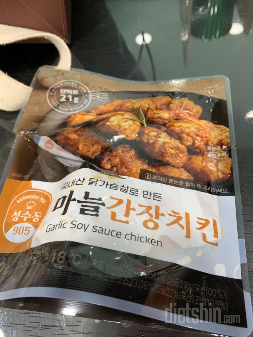 진짜꼭 드세요 다 존낫 ㅜㅜㅜ맛다시사