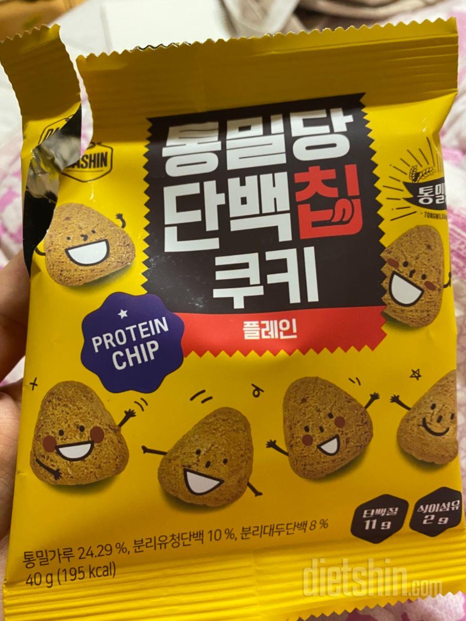 약간 눅눅한 계란과자 먹는 맛이에요!